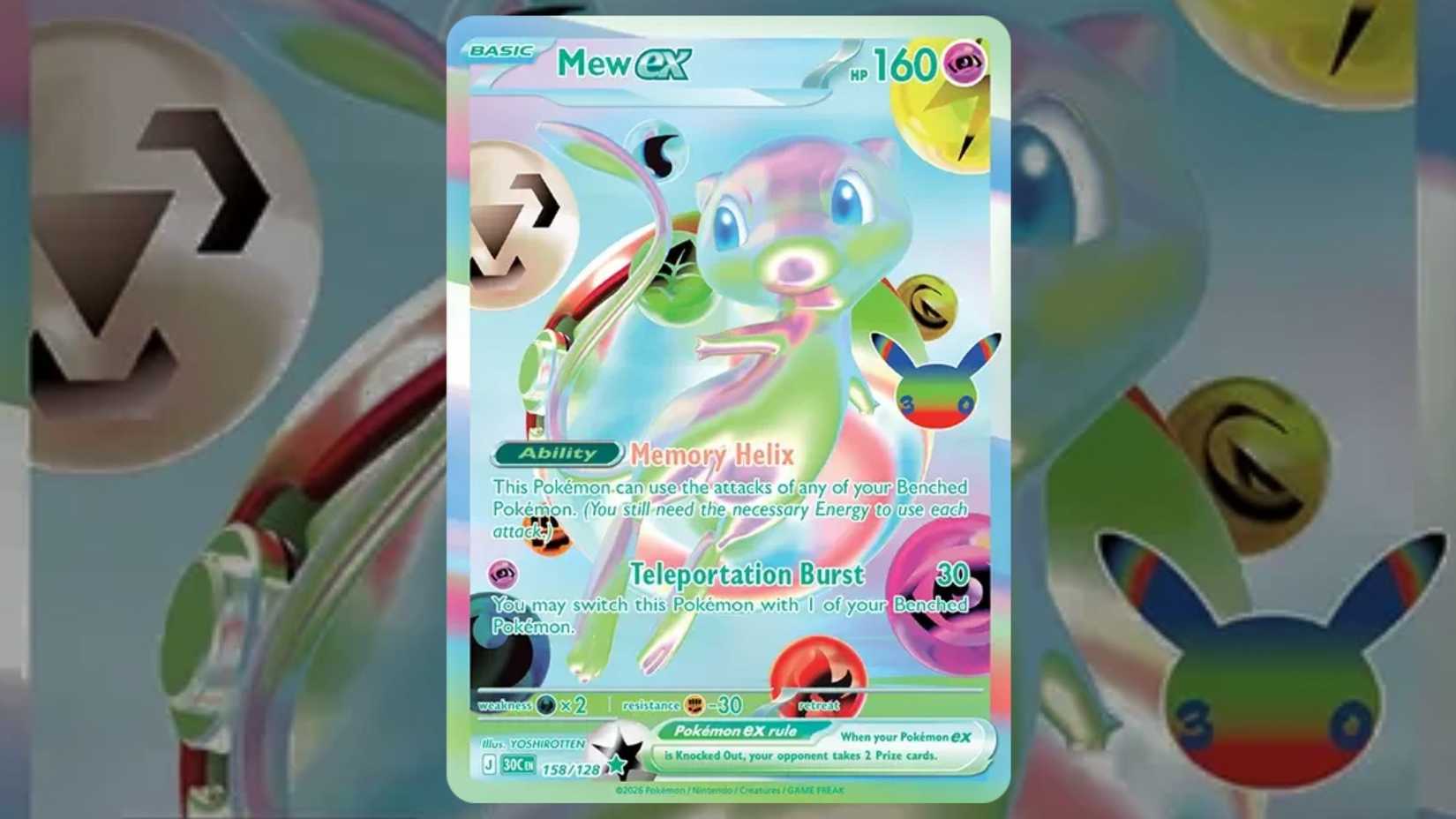 Mew ex card 158 from the Pokemon TCG 30th collection