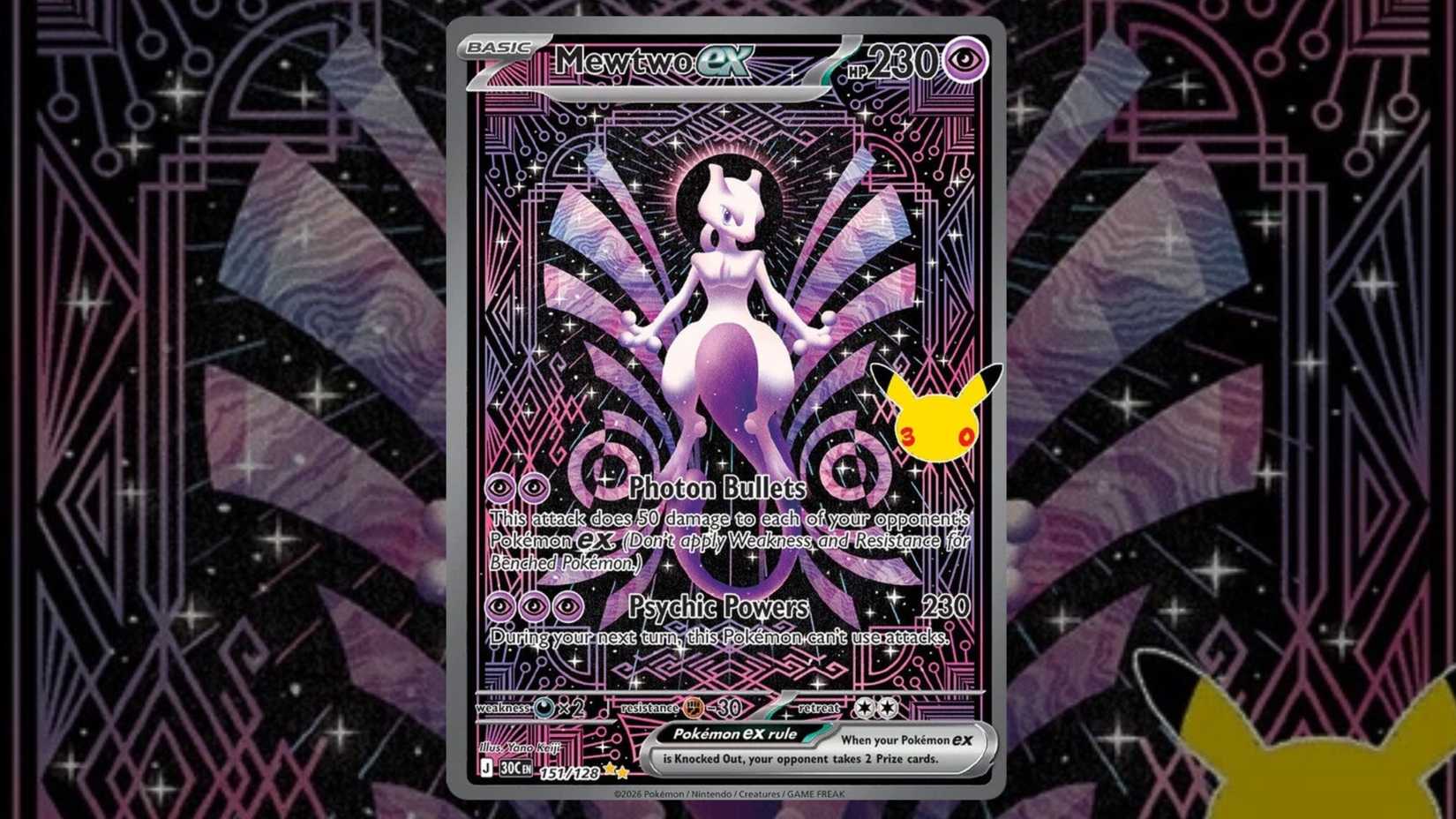 Mewtwo ex card 151 for Pokemon TCG 30th Celebration set