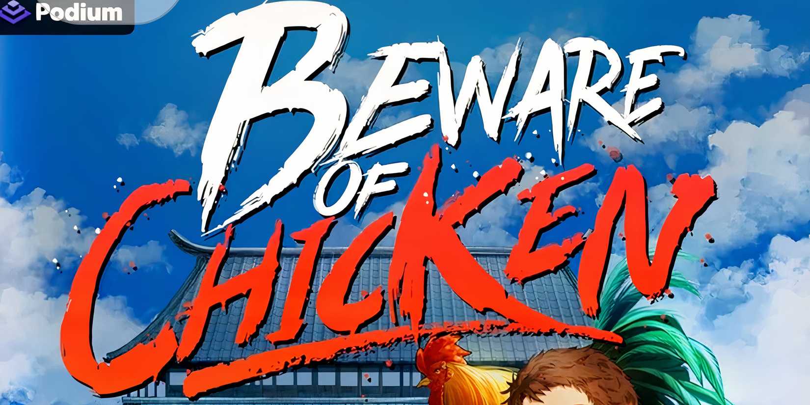 Beware of Chicken by Casualfarmer