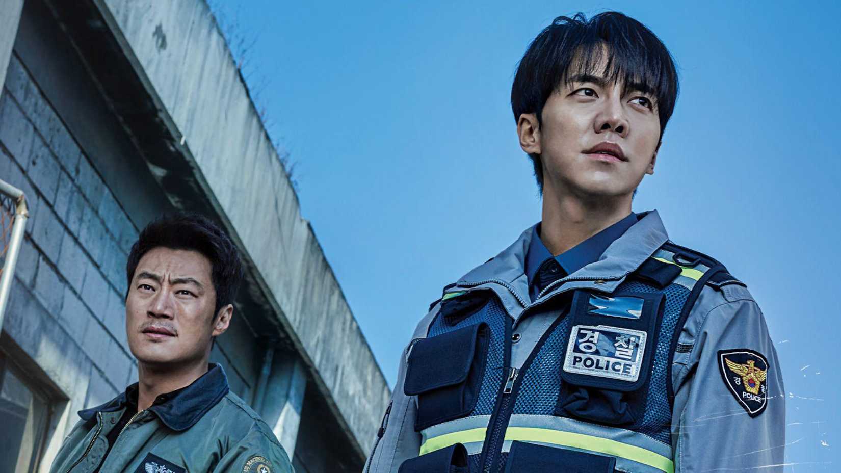 Lee Seung-gi and Lee Hee-joon star in tvN's Mouse series. 