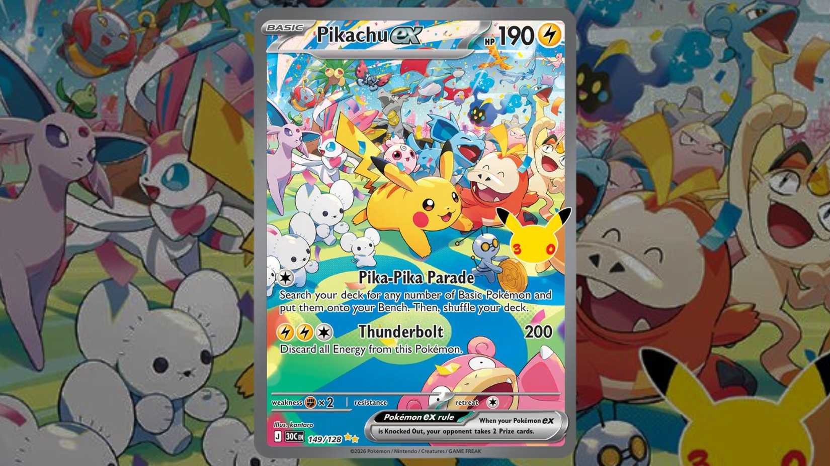 Pikachu ex card 149 from the Pokemon 30th collection