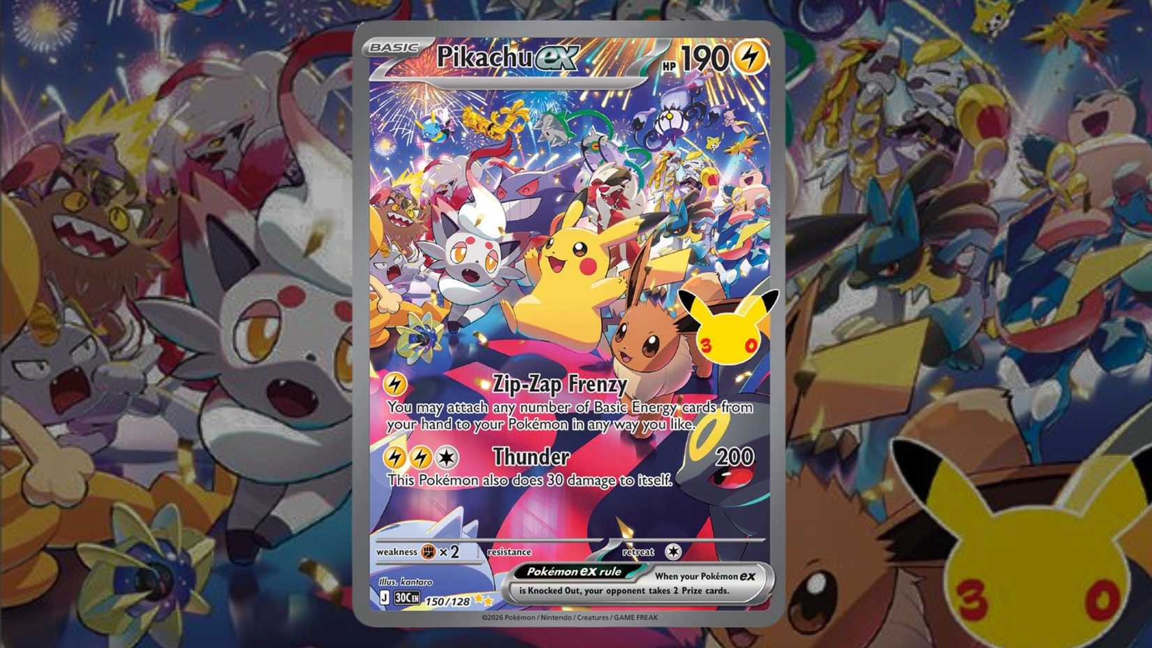 Pikachu ex card 150 from the Pokemon 30th collection