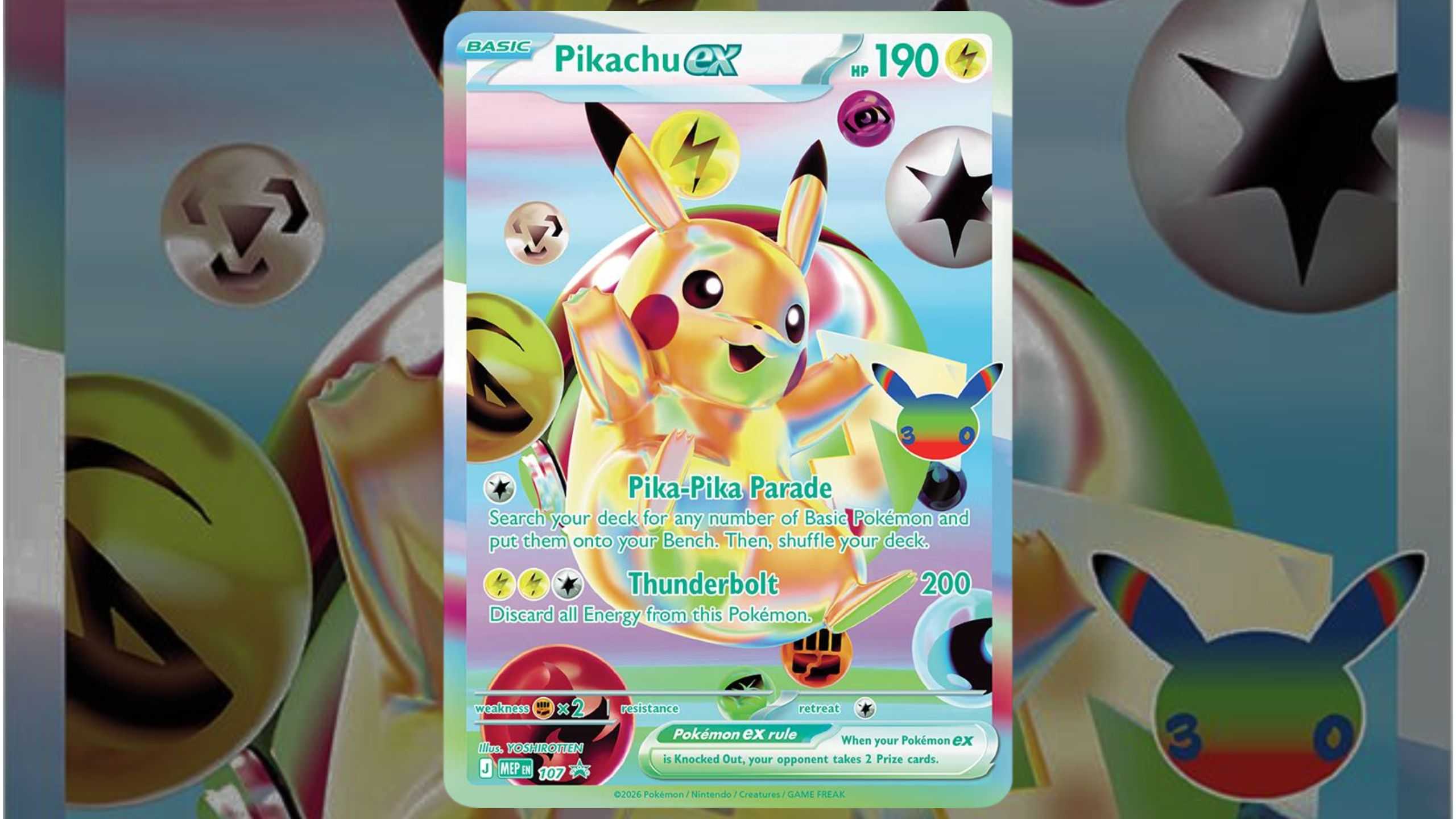 Pikachu ex promo card 107 from the pokemon 30th collection