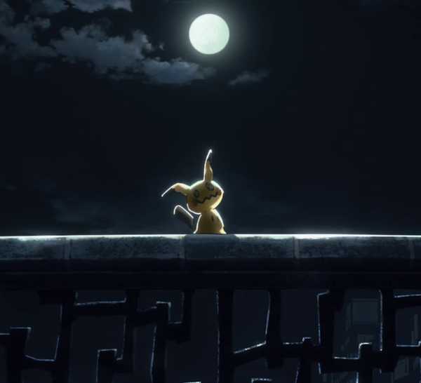Pokémon: Wildcard Teaser Trailer Showing Mimikyu During Night Time