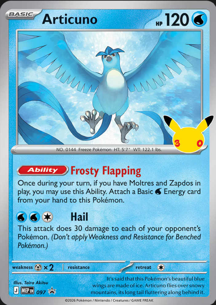 Articuno Tairo Akitsu design Pokemon 30th CElebration TCG