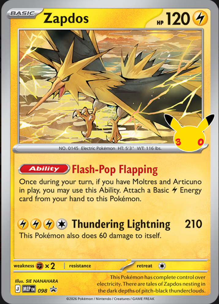 Zapados Sie Nanahara design Pokemon 30th celebration tcg