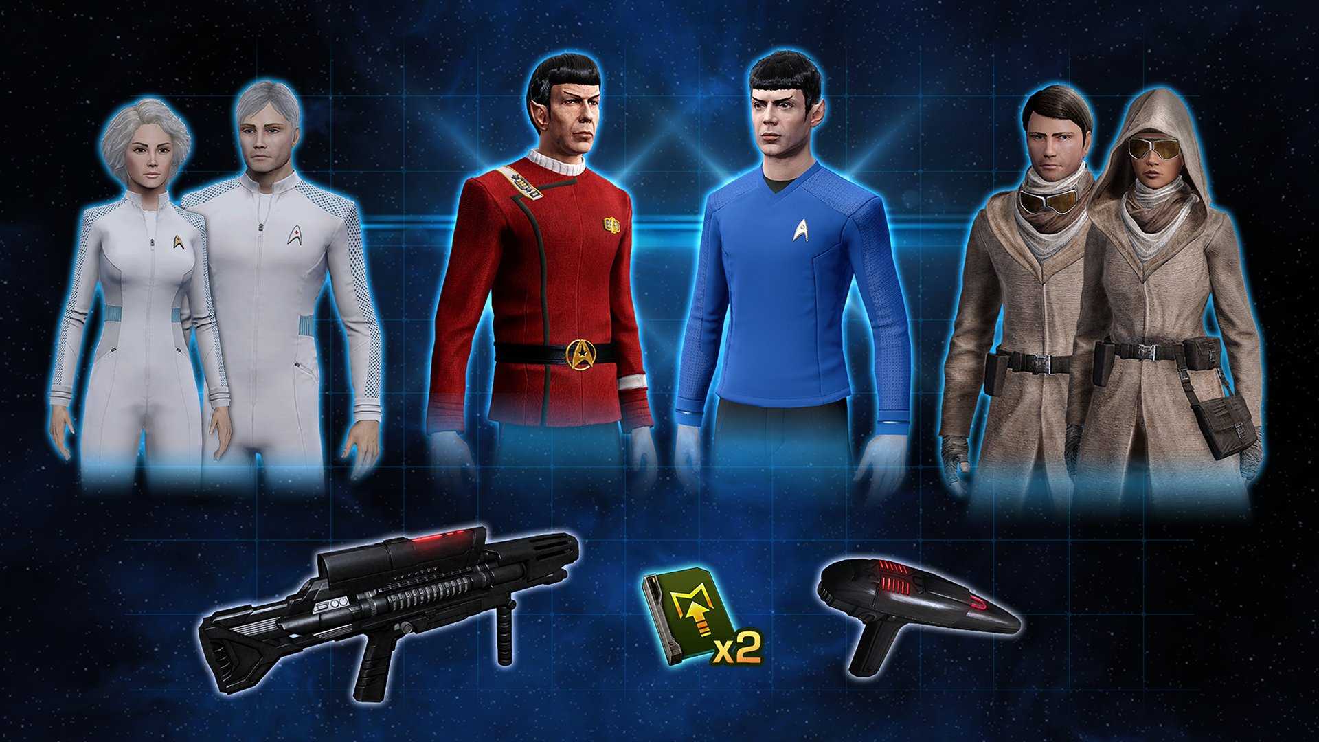 Star Trek Online Bundle