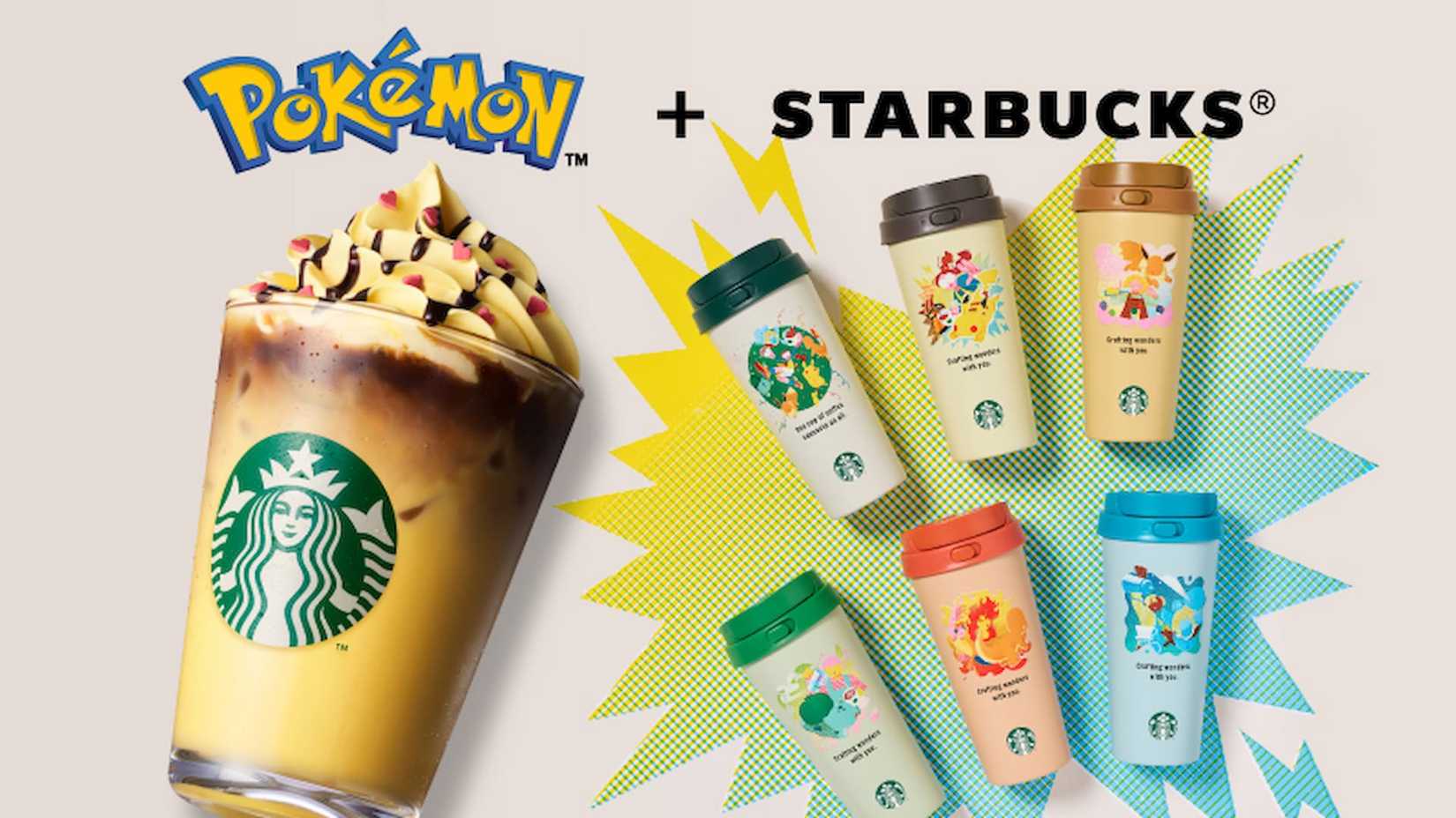 Starbucks Promo Items-1