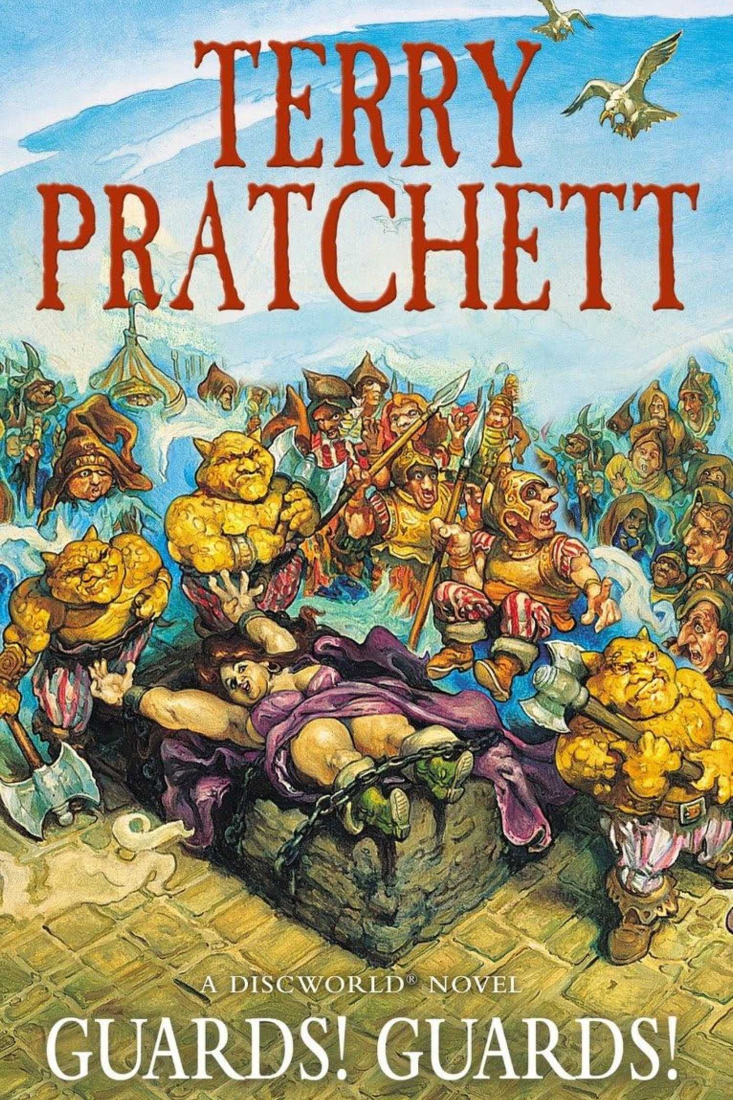 The cover of Guards! Guards! by Terry Pratchett
