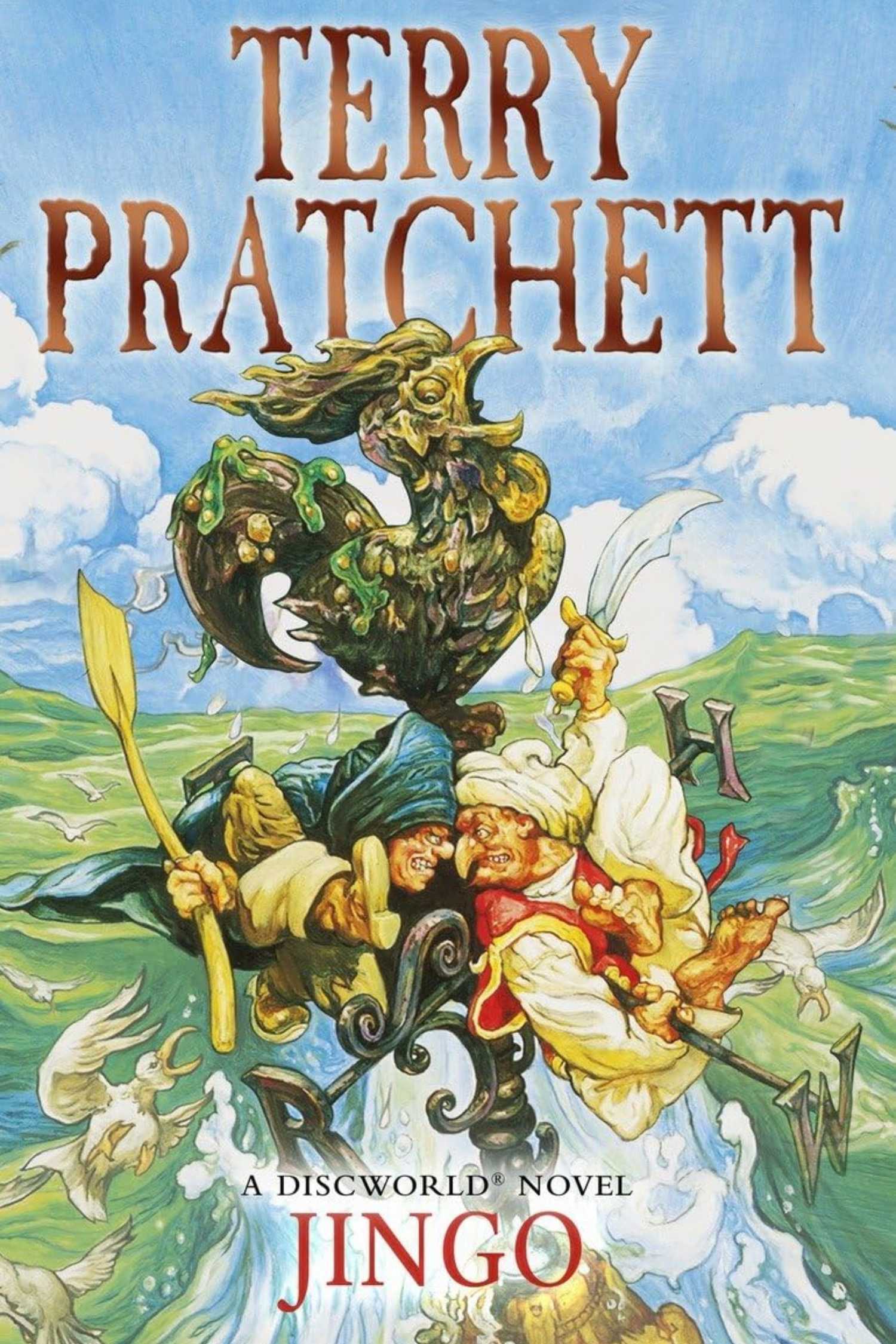 The cover of Jingo by Terry Pratchett