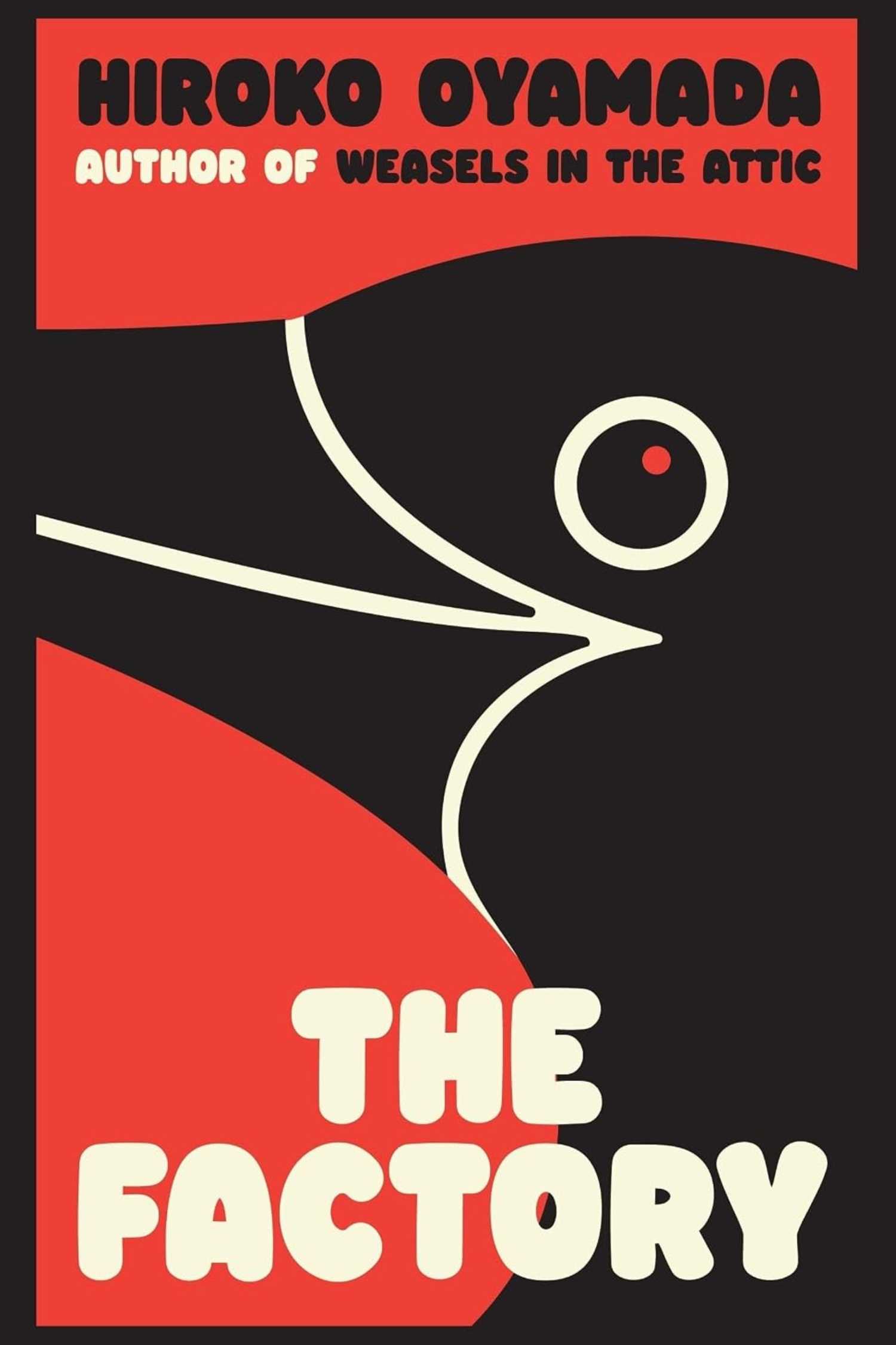 The cover of The Factory by Hiroko Oyamada