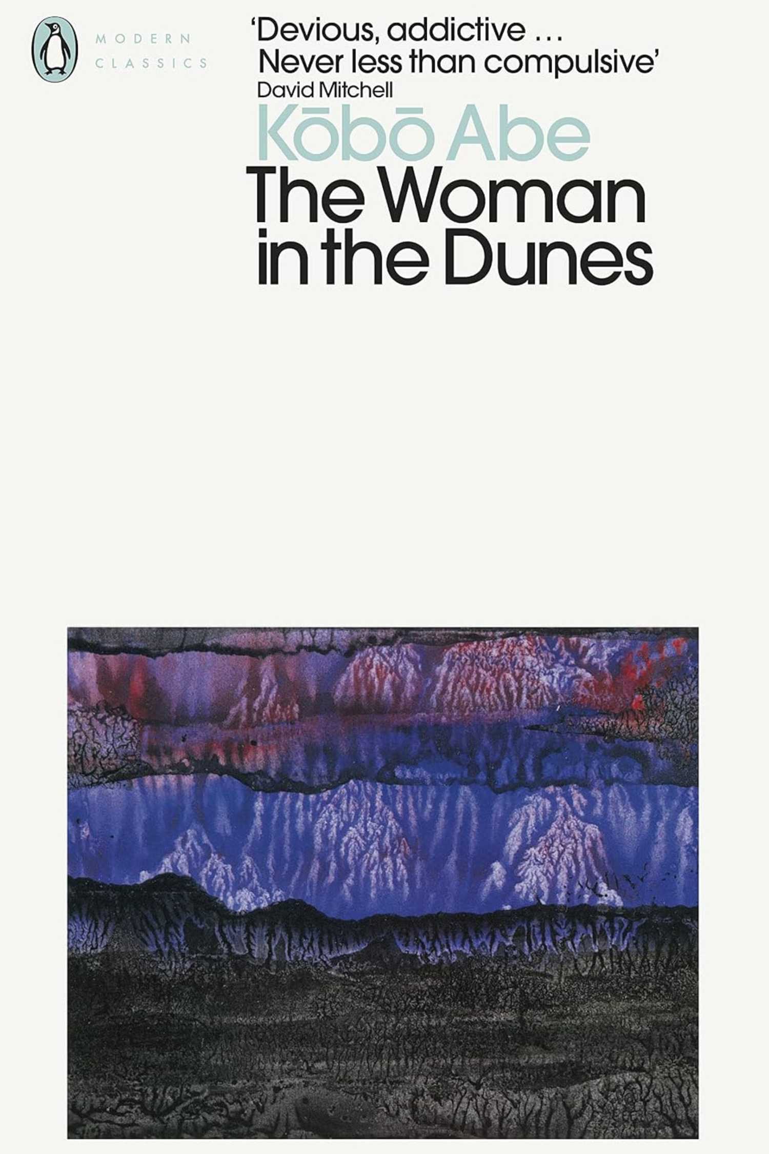 The cover of The Woman in the Dunes by Kobo Abe