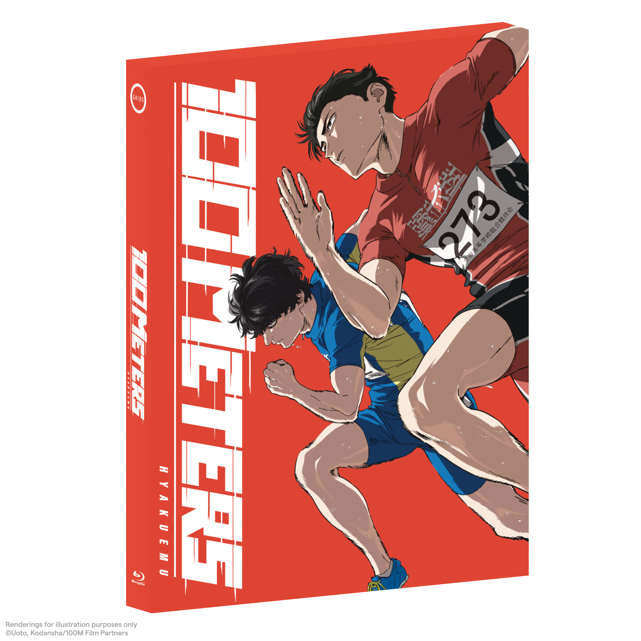 2025 Best Anime Movie 100 Meters Blu-ray Collector's Edition Front Slip Cover