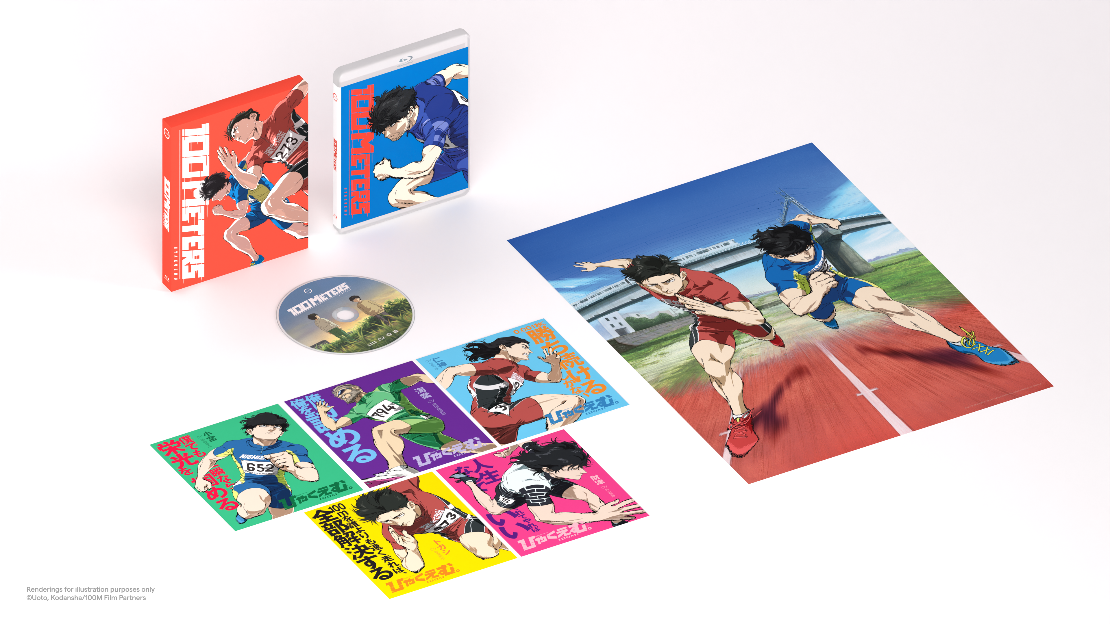 2025 Best Anime Movie 100 Meters Blu-ray Collector's Edition overview
