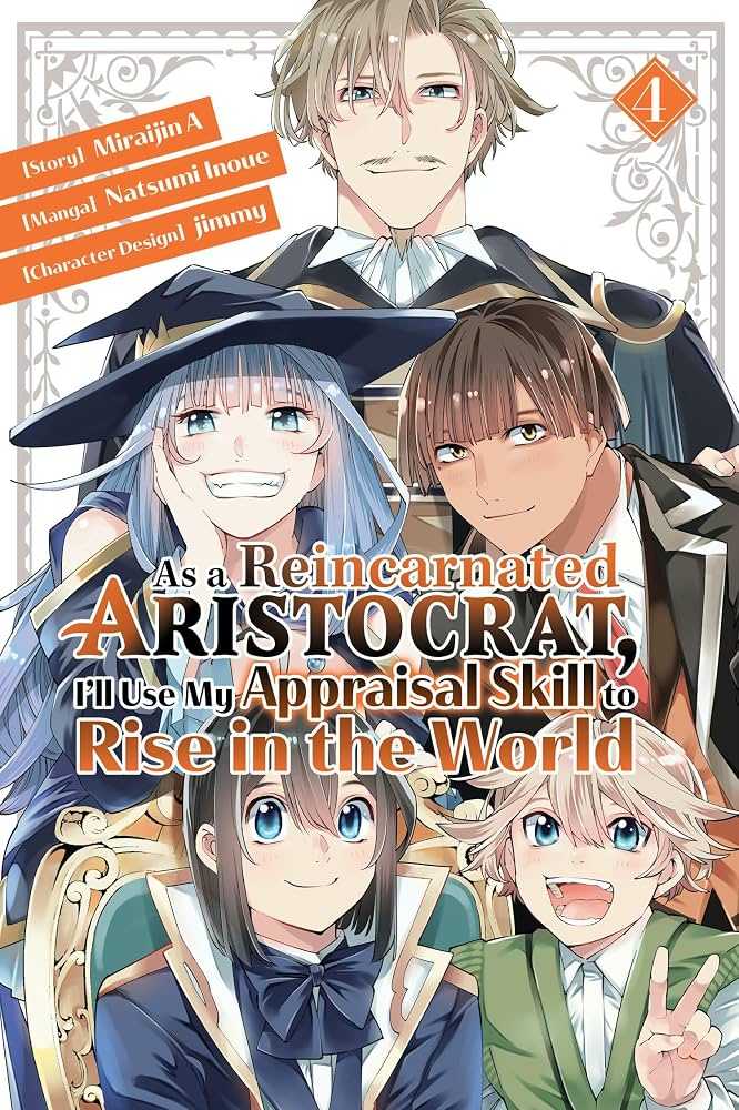 As a Reincarnated Aristocrat, I’ll Use My Appraisal Skill to Rise in the World manga
