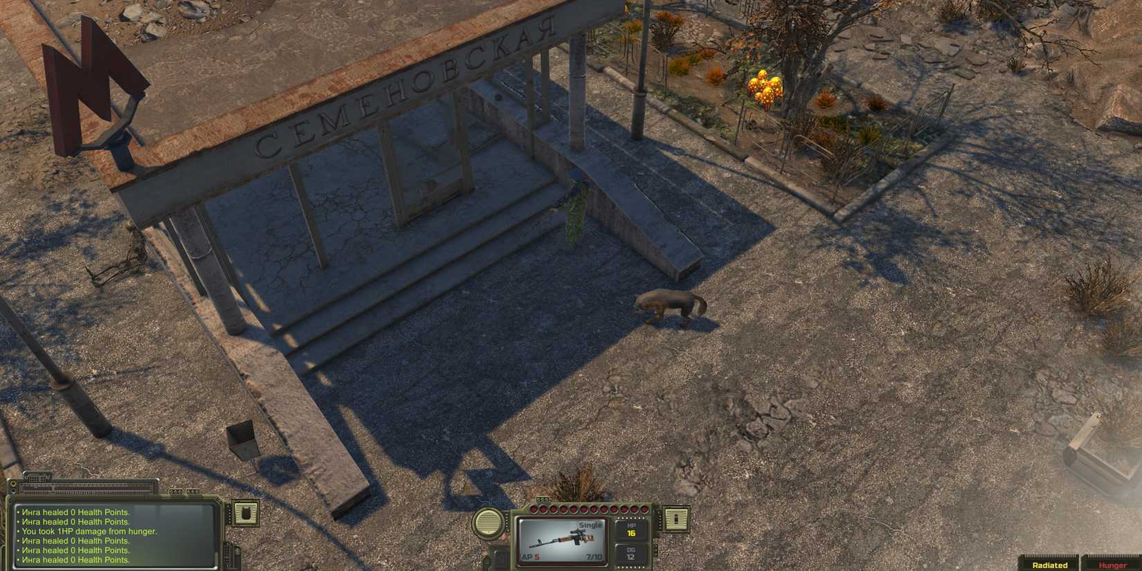 4 RPGs Perfect For Fallout Fans