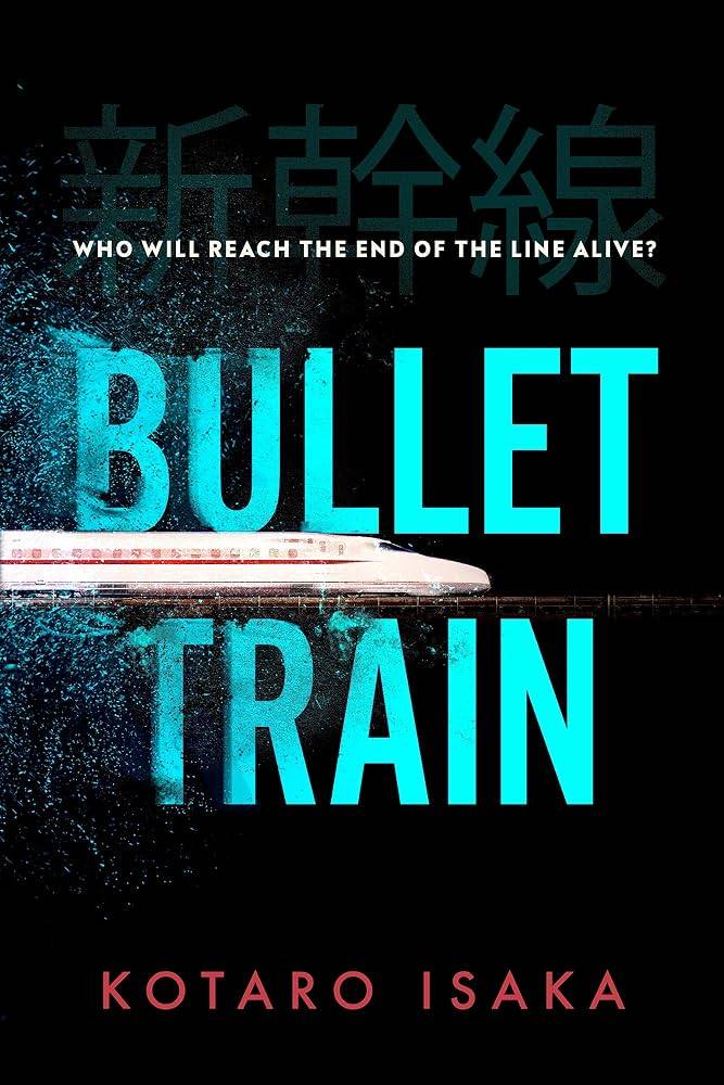 The cover of the Bullet Train Novel