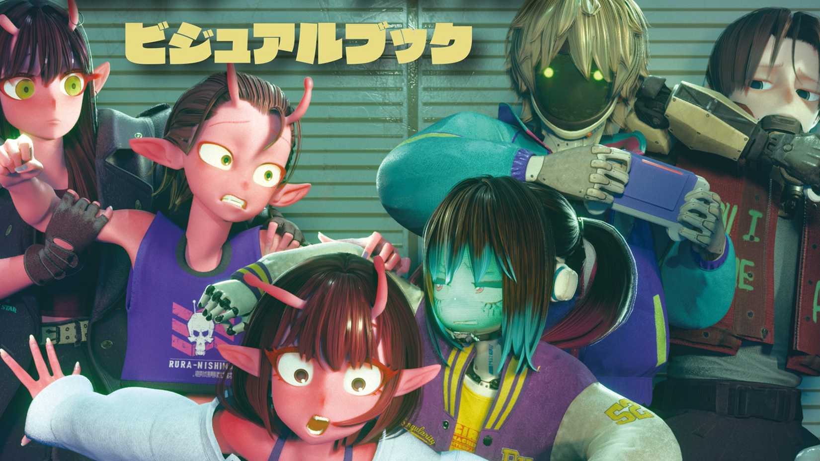 Cast of Milky Subway The Galactic Limited Express