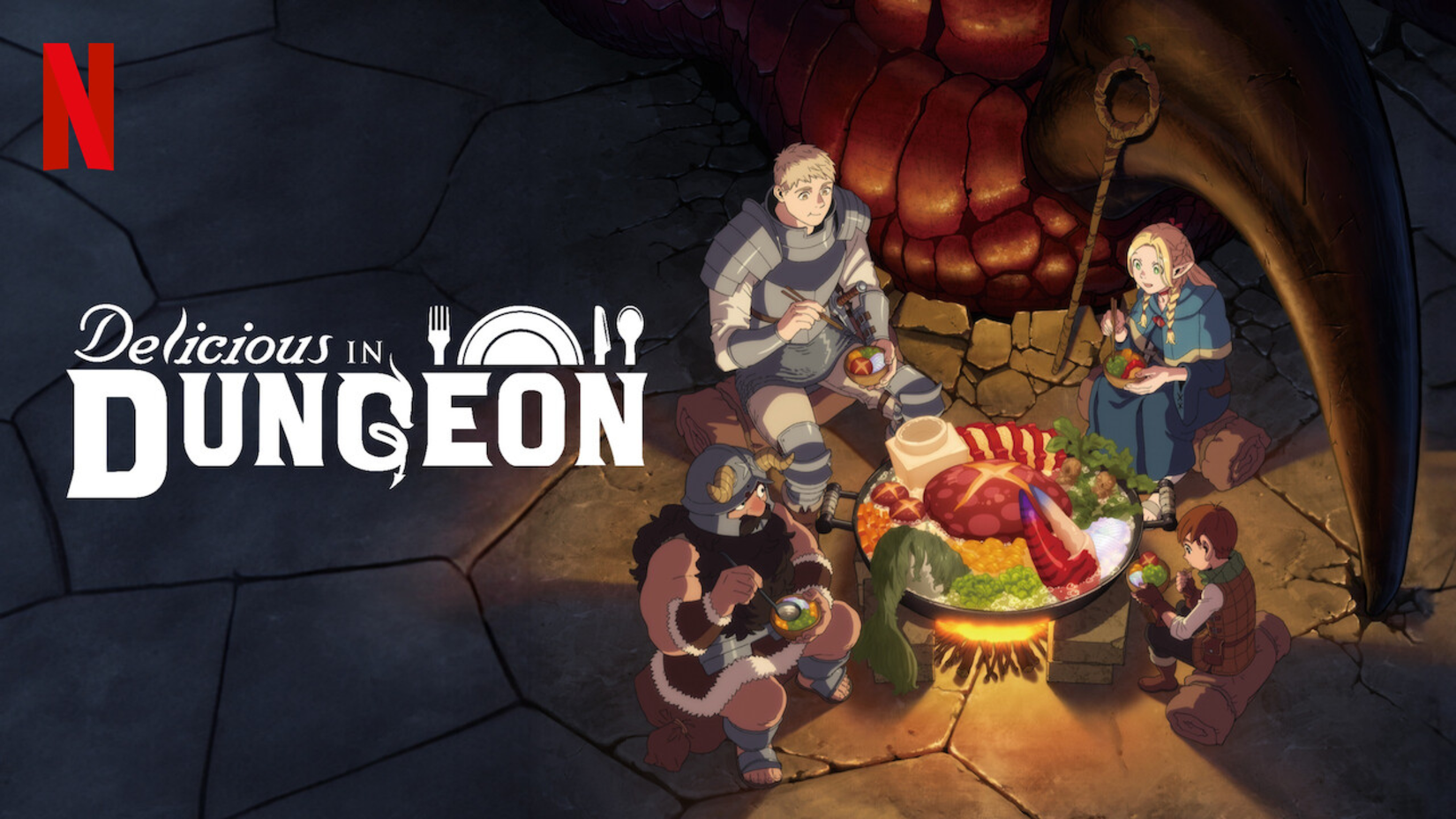 delicious in dungeon netflix