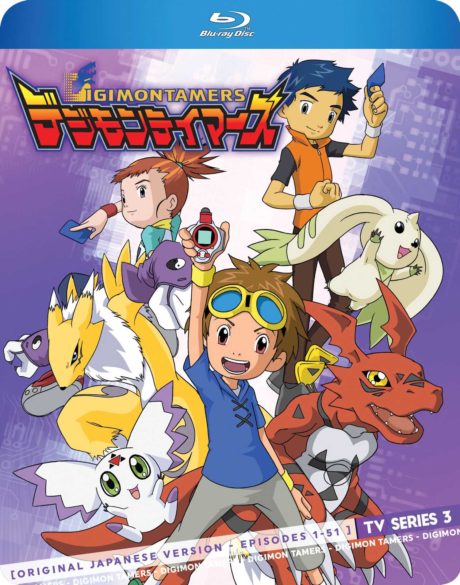digimon-tamers-jp-cover