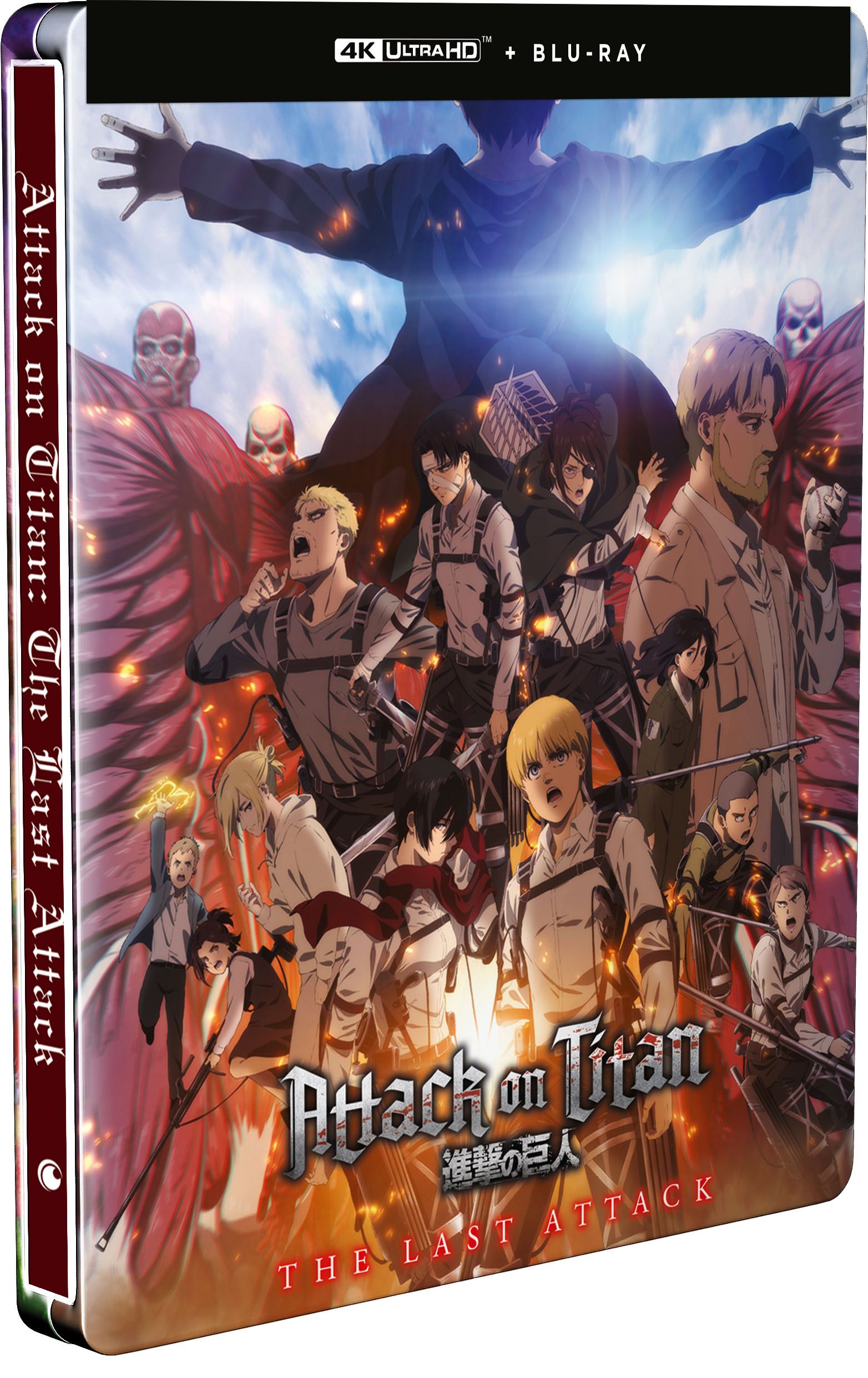 3 Years After The Series' End, Attack On Titan Returns For One Last ...