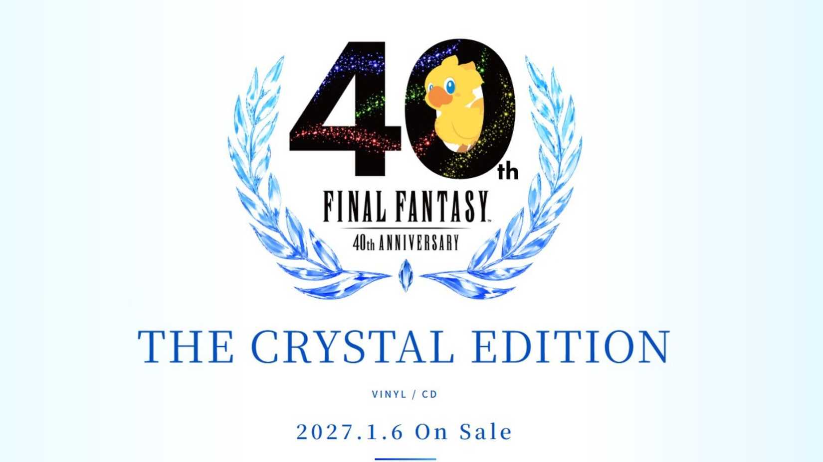 Final Fantasy Crystal Edition