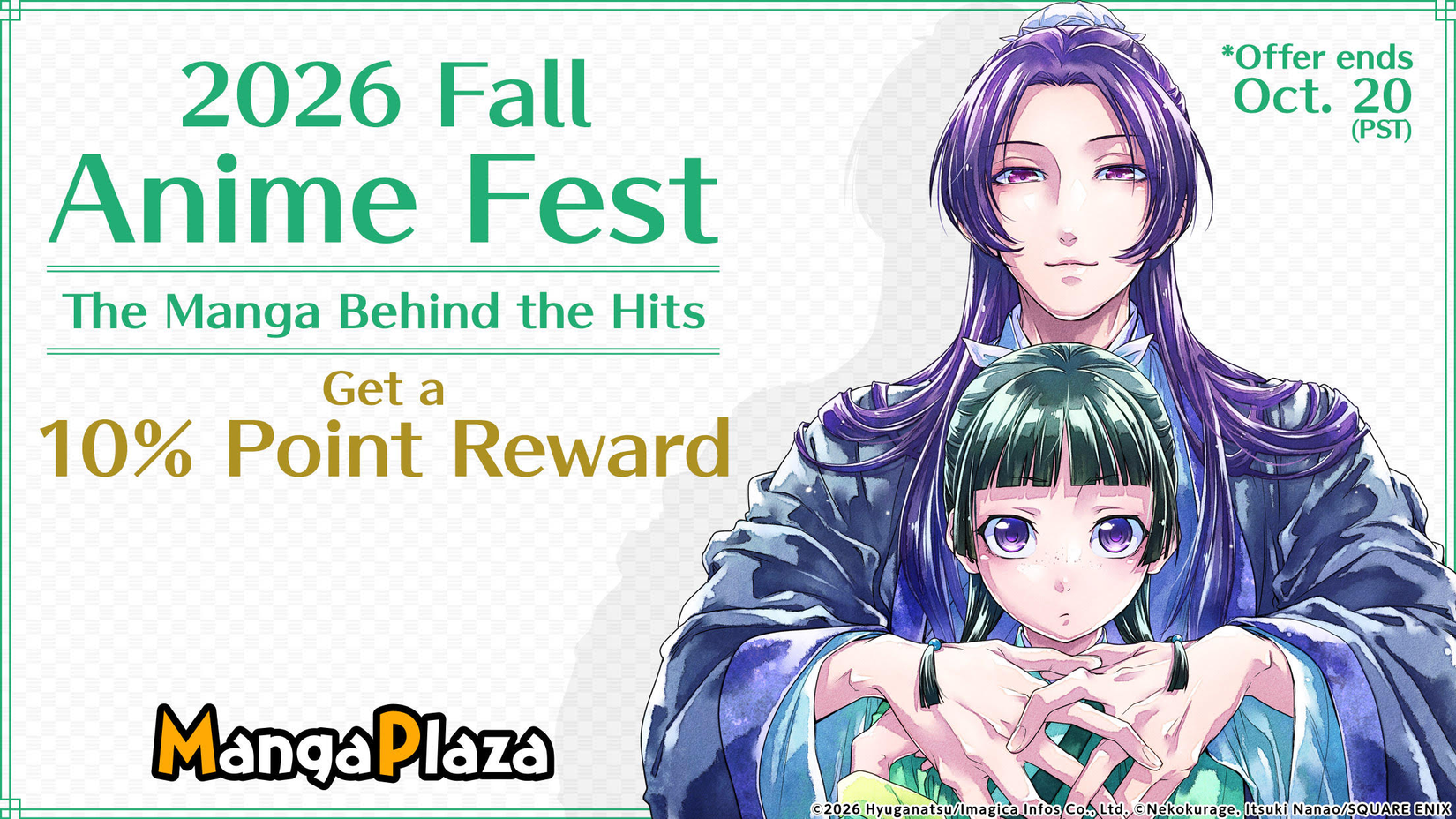 MangaPlaza 2026 Anime Fest Sale