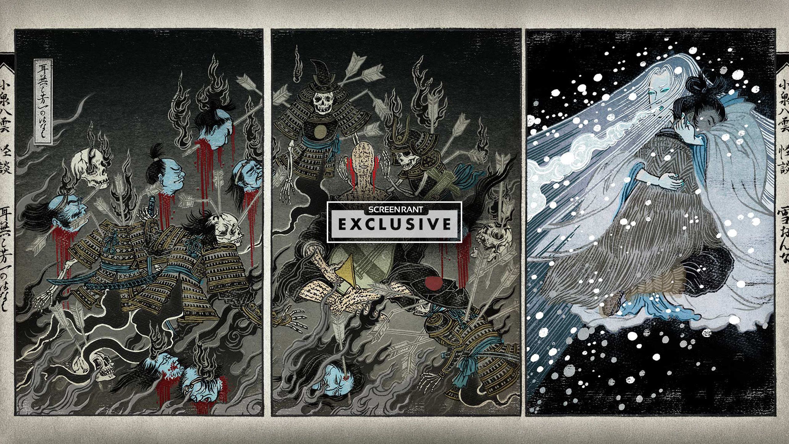 The Best Horror Book Of The Year Is Here, And Its First Preview Looks Incredible (Exclusive)