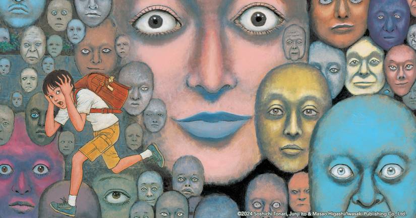 Junji Ito Looking at Me
