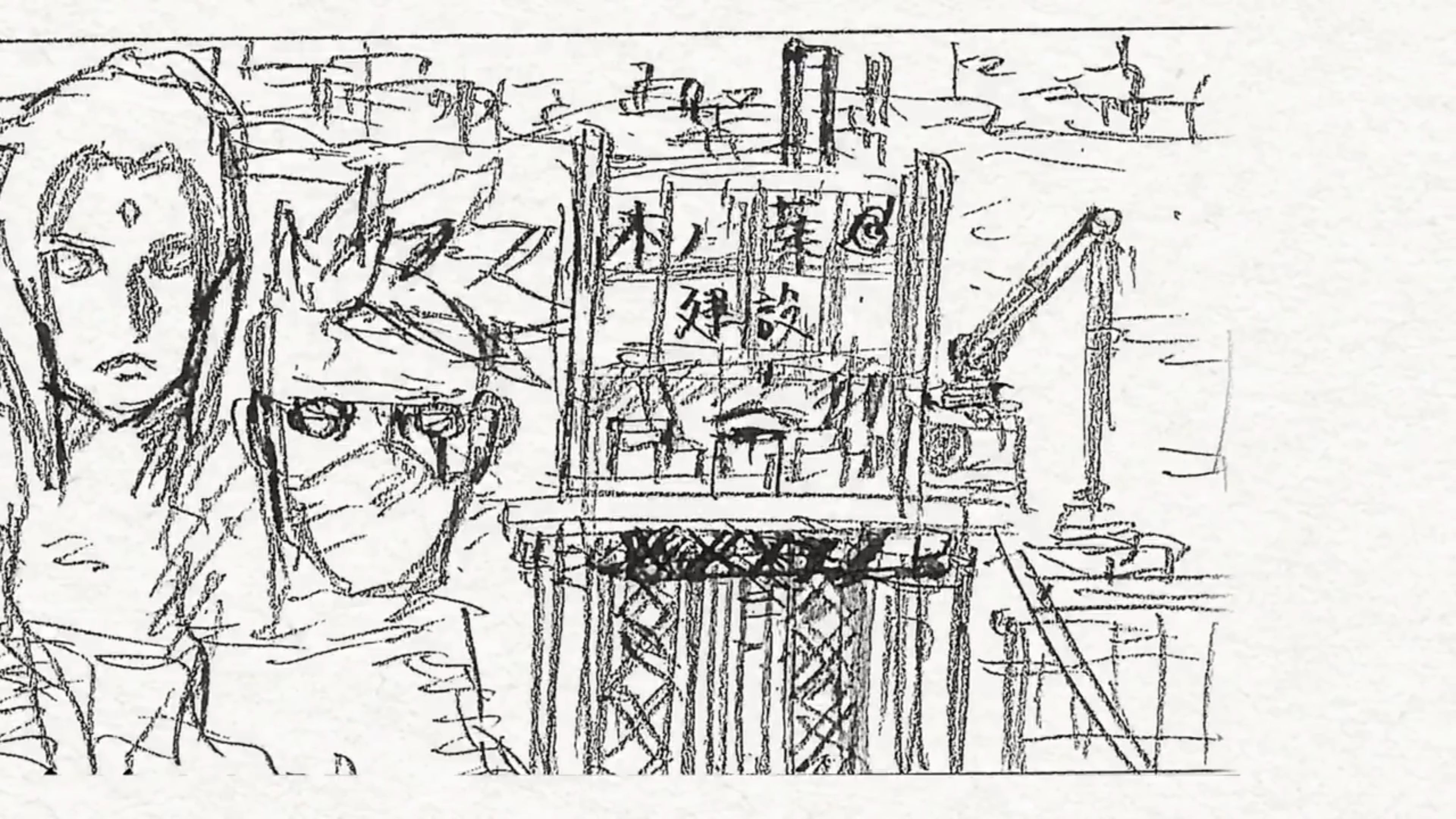 Naruto Shadow Rising New Manga by Kishimoto Hokage Rock