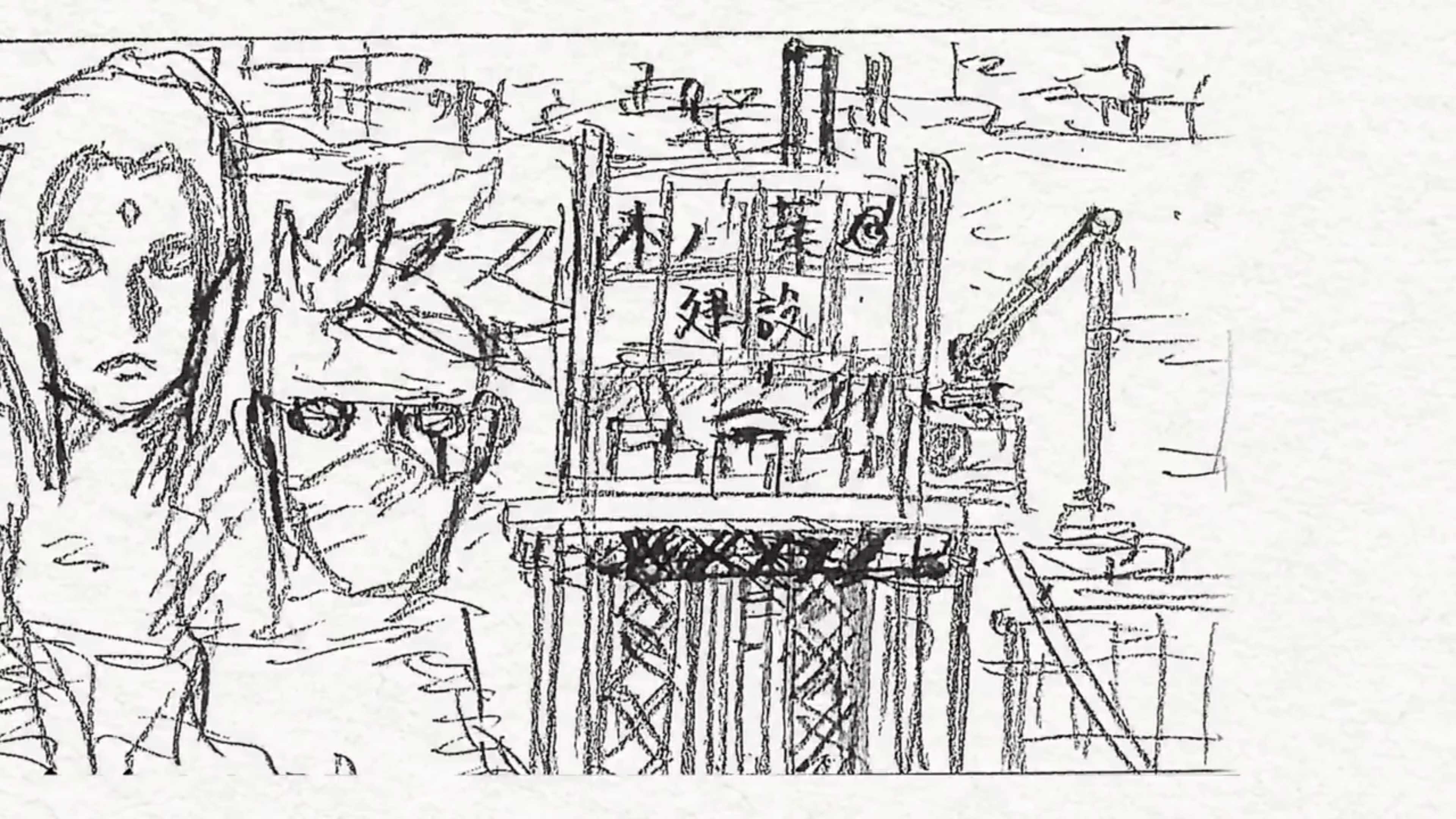 Naruto Shadow Rising New Manga by Kishimoto Hokage Rock
