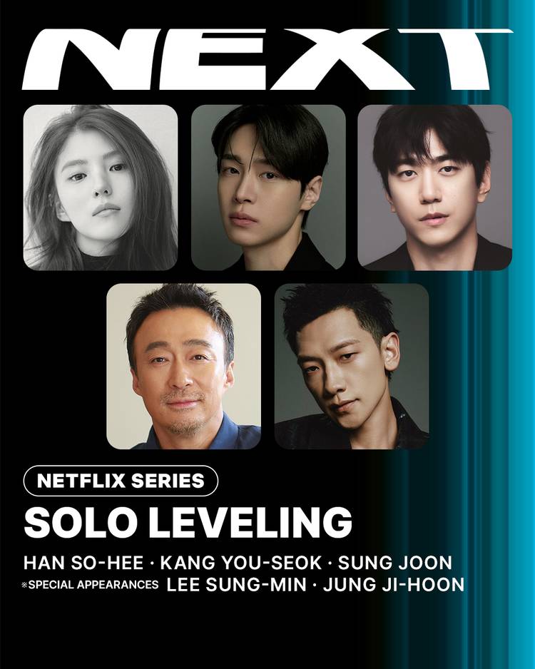 Netflix Solo Leveling Cast Reveal Poster
