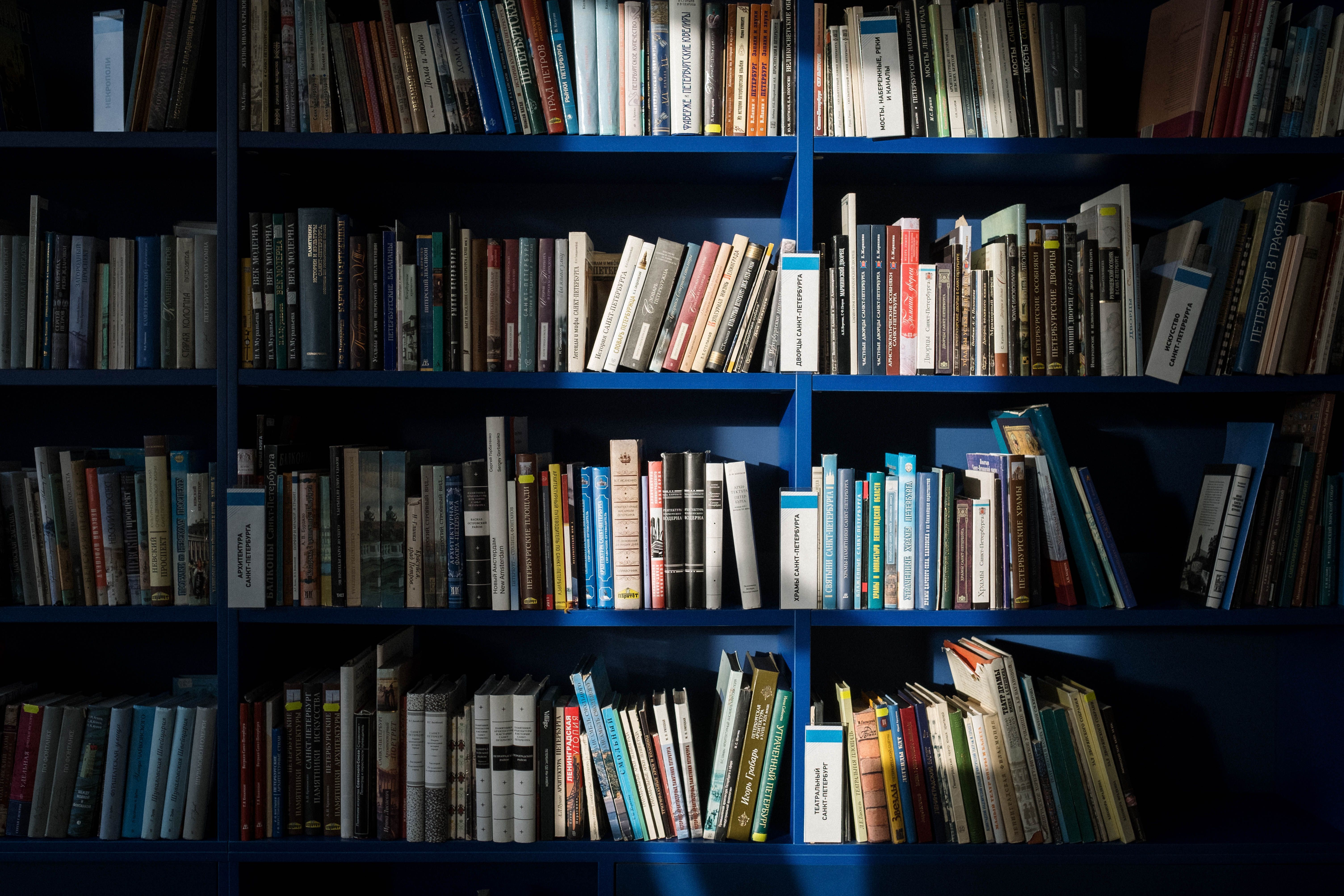10 Science Fantasy Books That Are The Best Of Both Genres