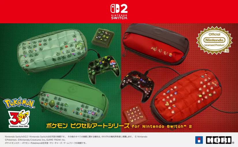 The Pokémon Pixel Art Nintendo Switch 2 Collection features several items with LeafGreen and FireRed themes.