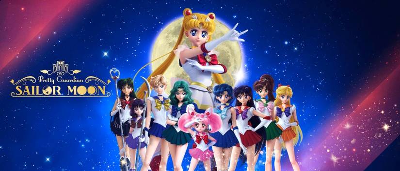 Pretty Guardian Sailor Moon The Miracle 4-D — Moon Palace Edition Deluxe image
