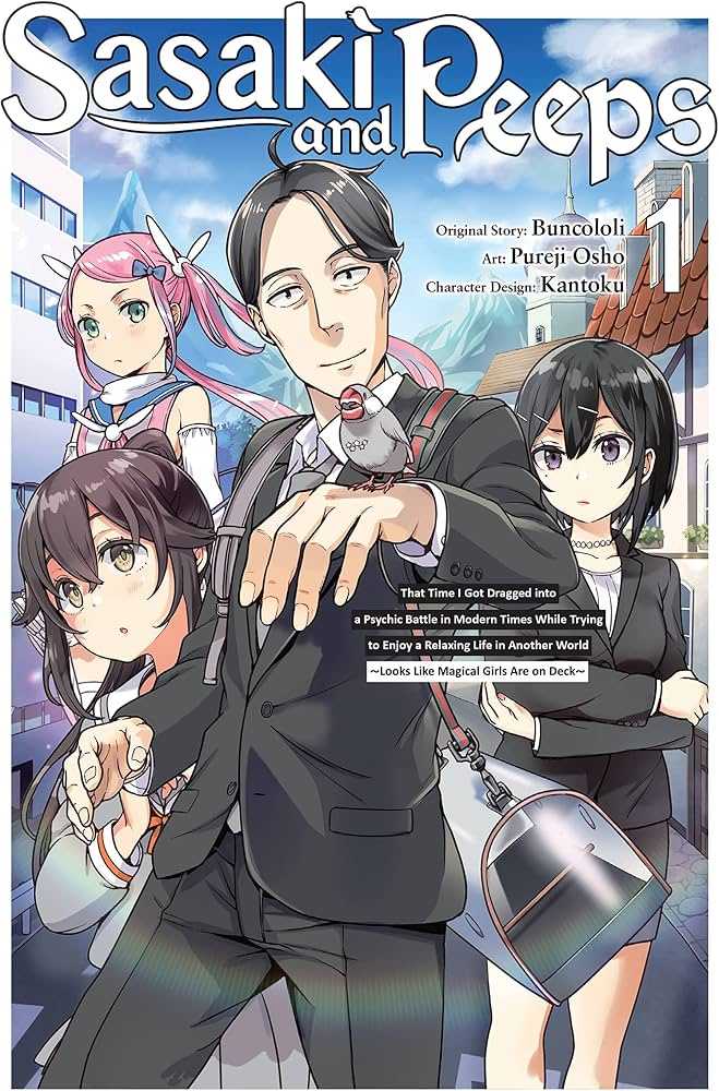Sasaki and Peeps manga