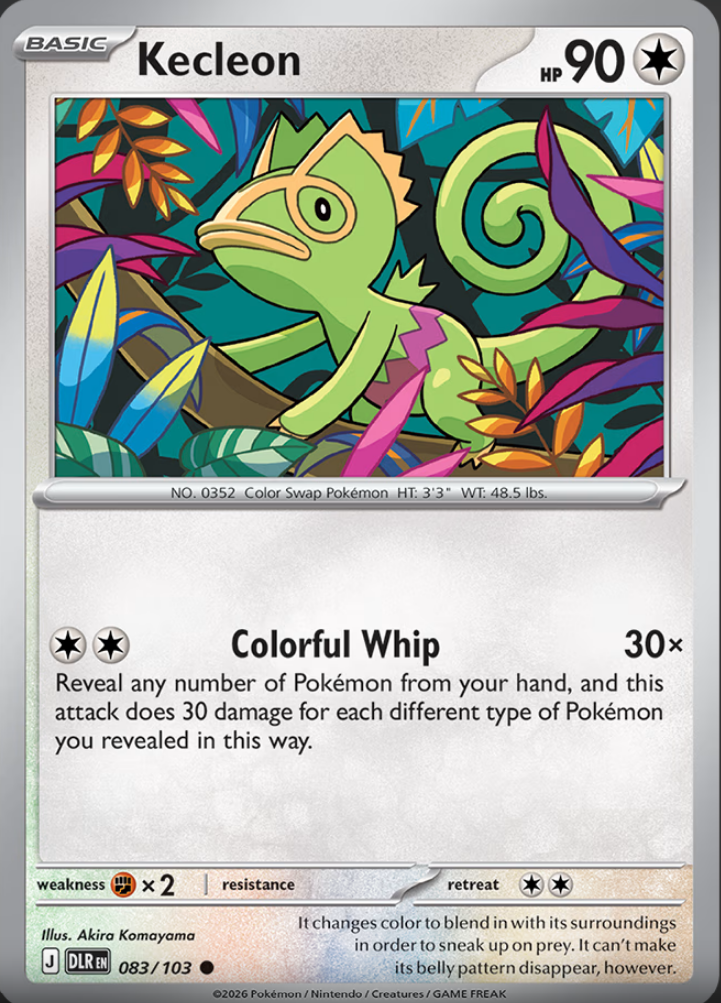Pokémon TCG Delta Reign Cards Leak Online