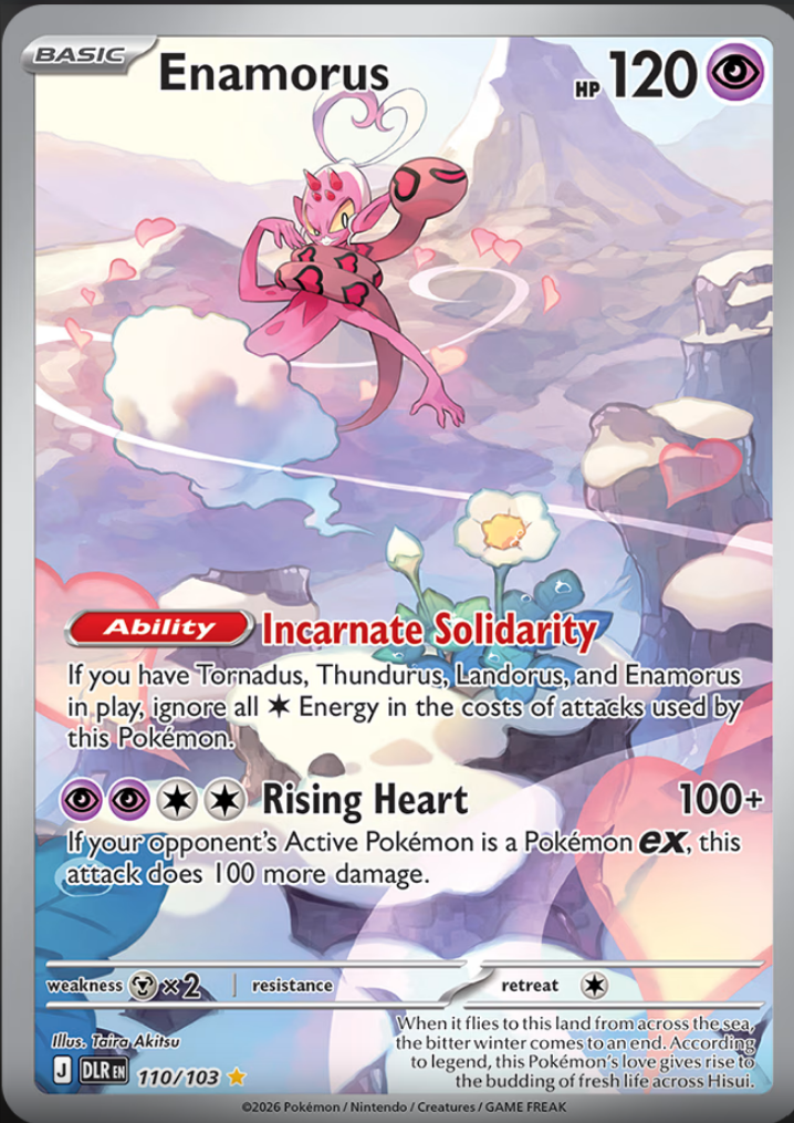 Pokémon TCG Delta Reign Cards Leak Online