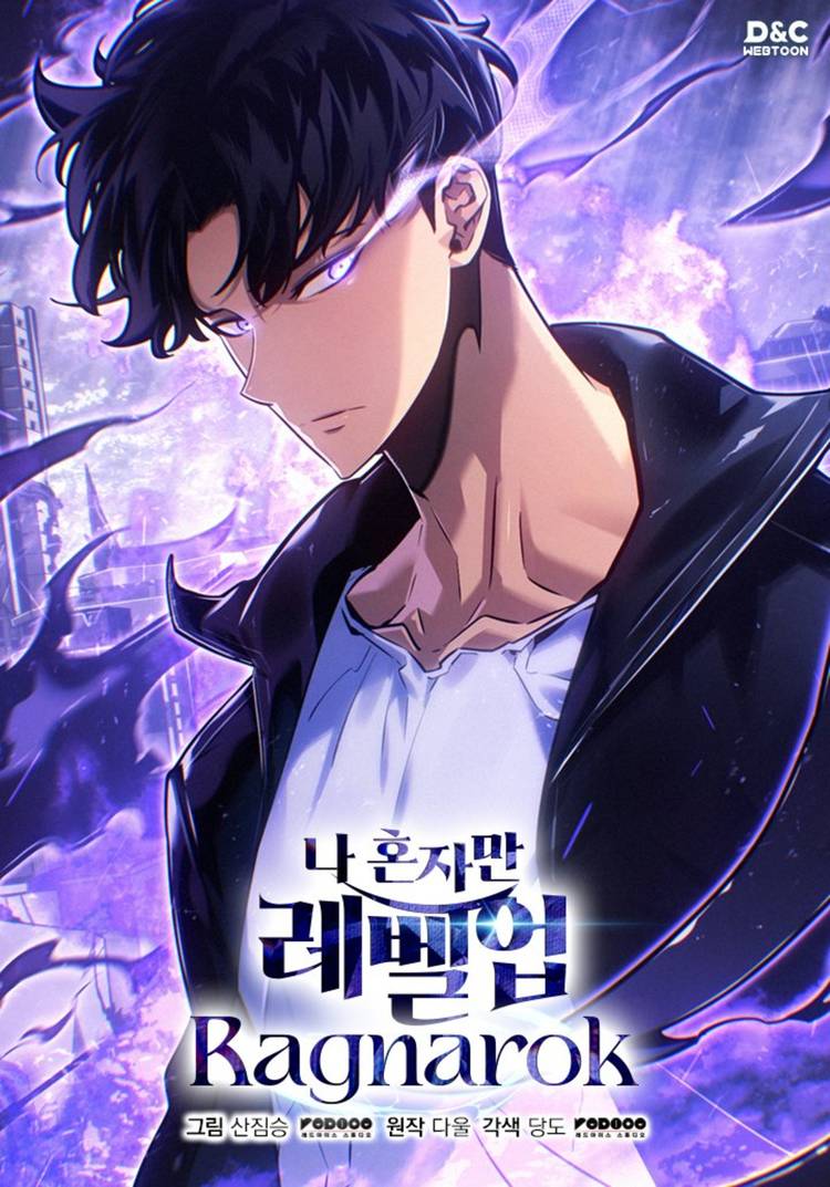 Solo Leveling Ragnarok Season 3 Poster