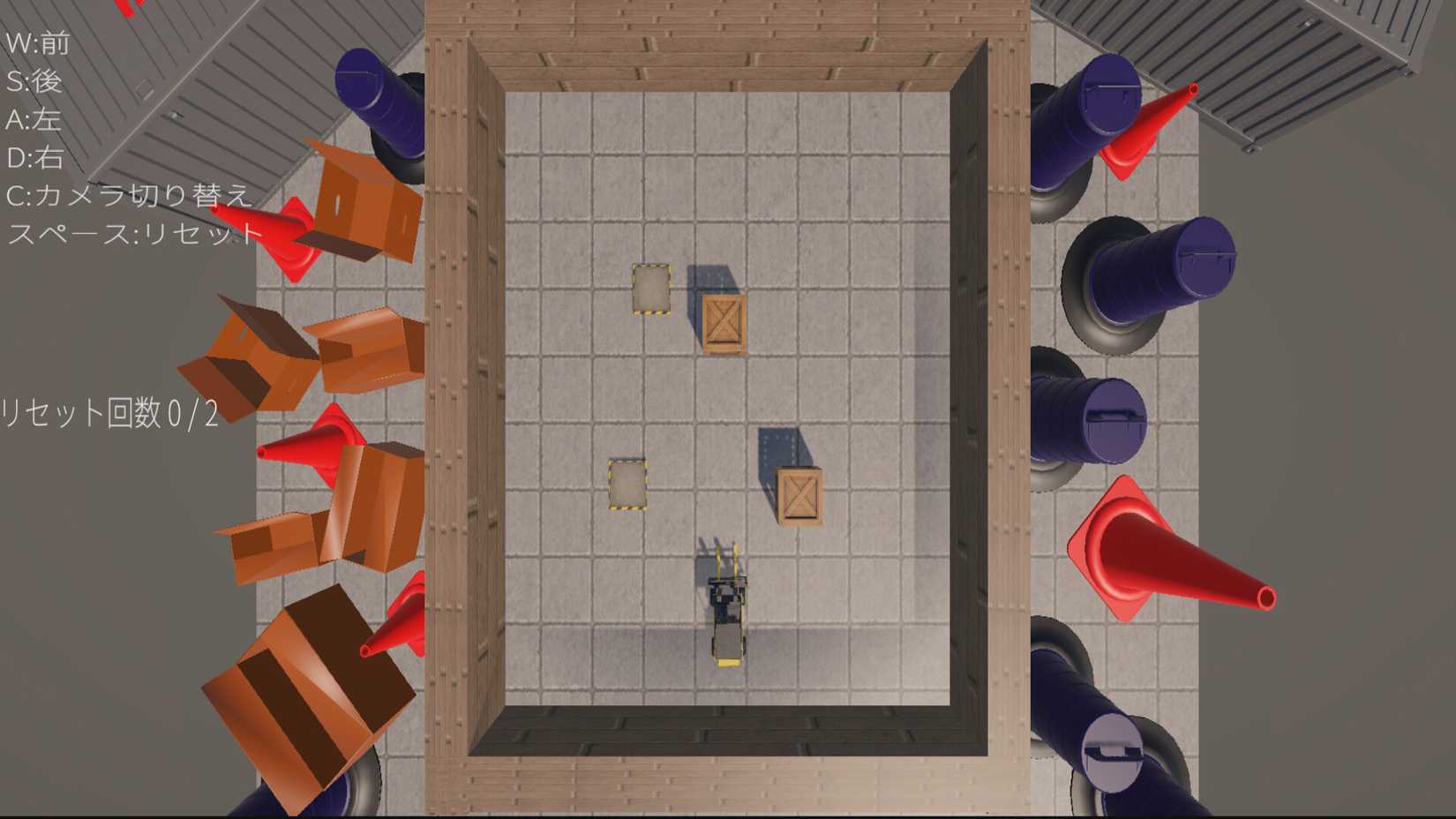Image shows gameplay from BOX PUSH MASTER