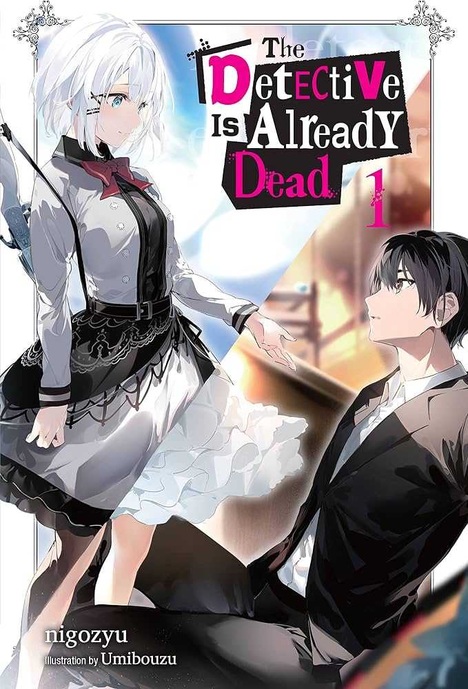 The Detective Is Already Dead manga