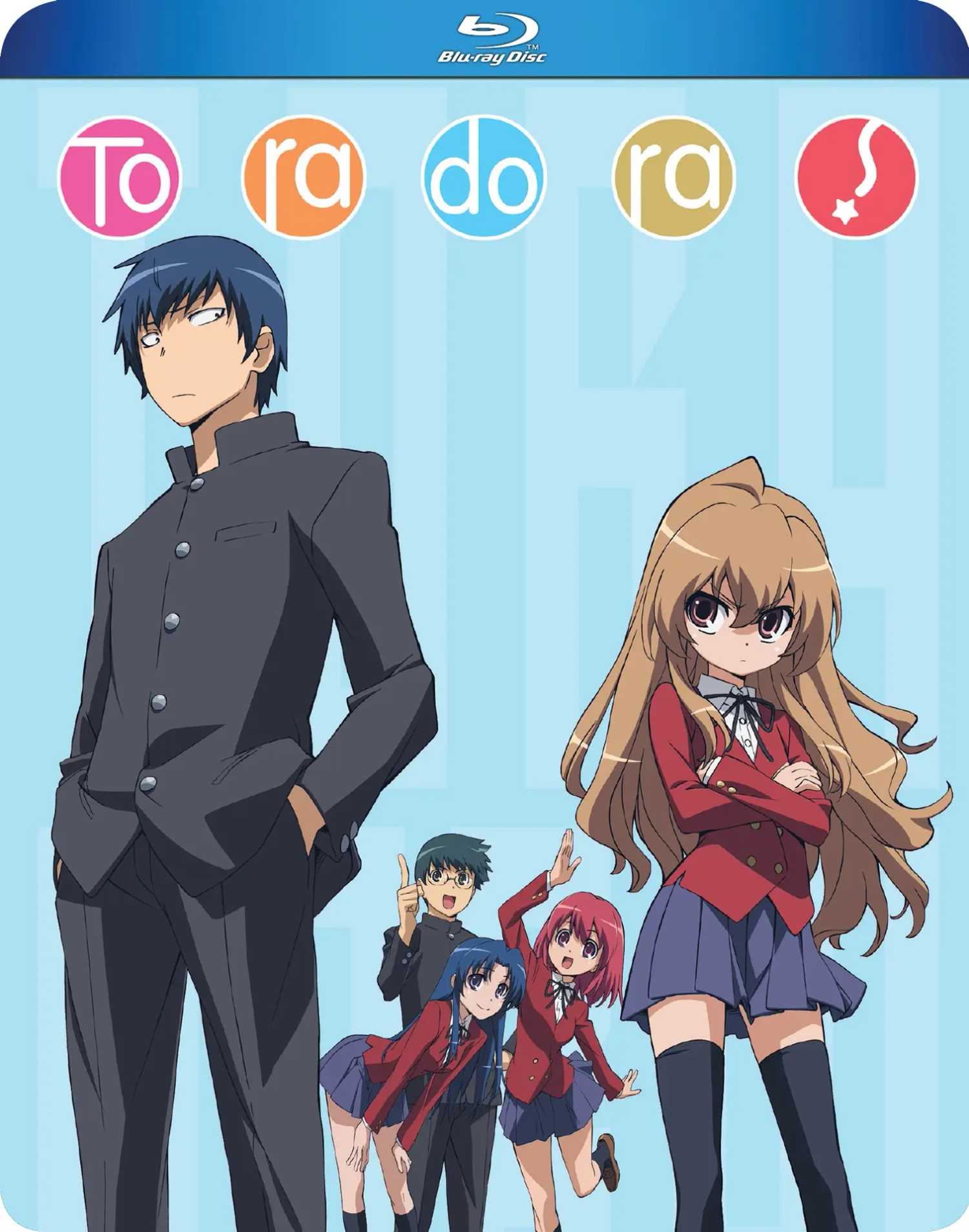 Toradora Blu-ray box set