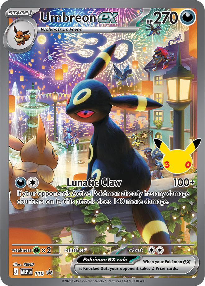 Umbreon ex from Day & Night collection