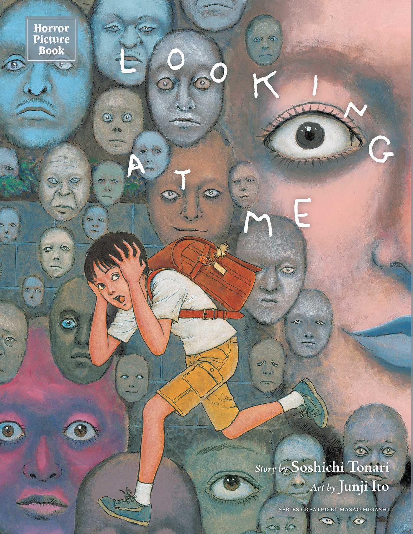 VIZ Media Horror Picture Book Junji Ito Looking at Me