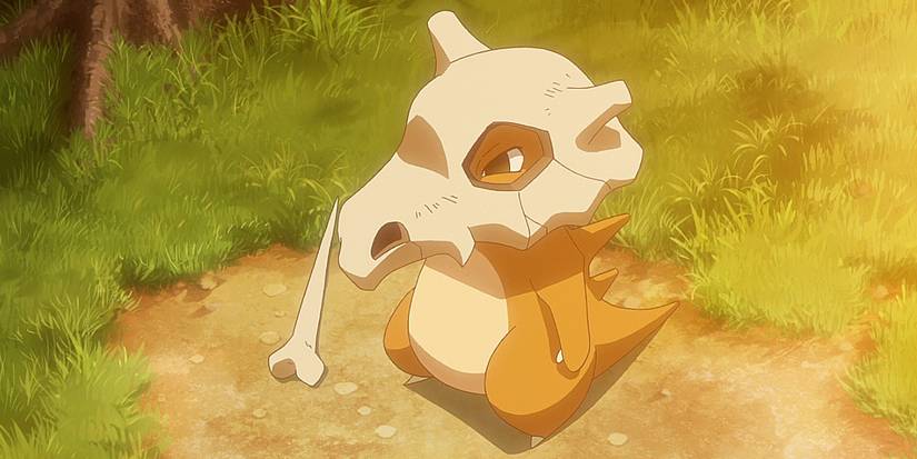 Cubone