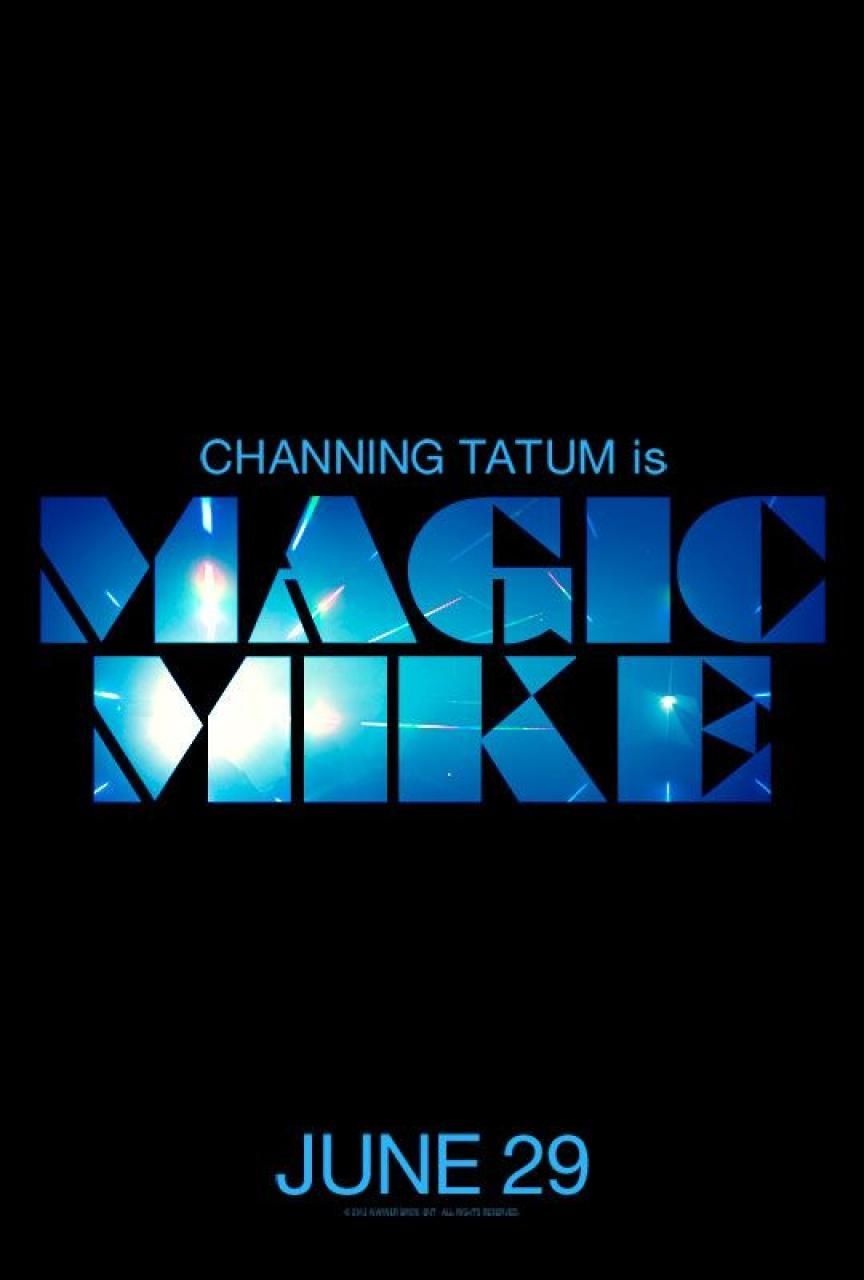 magic mike movie poster