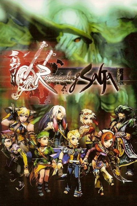 Romancing Saga