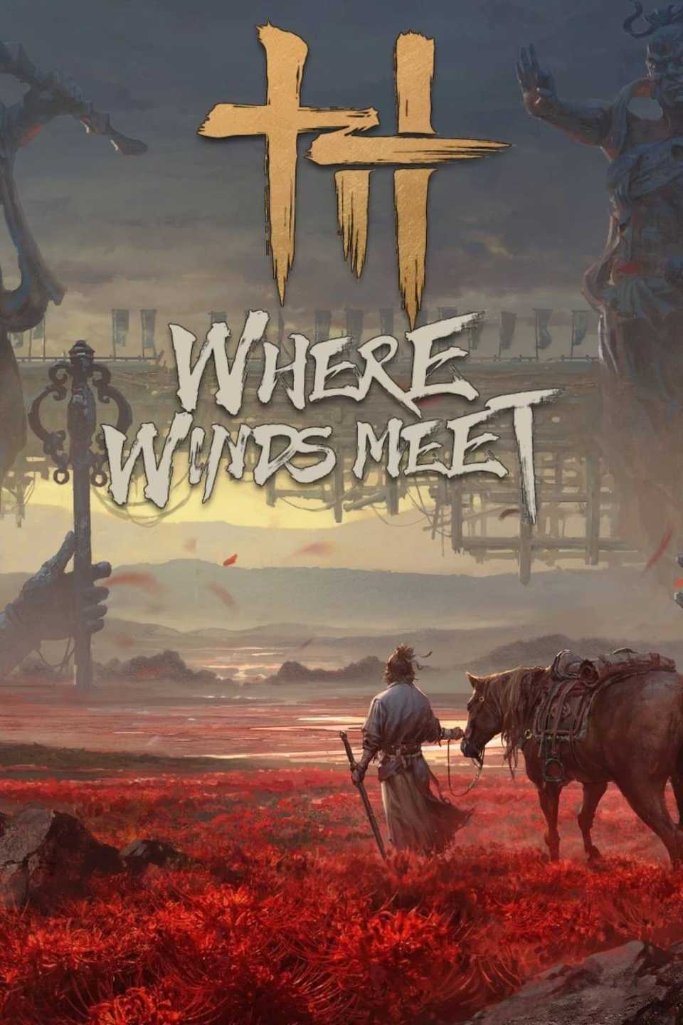 Where the wind meets Tag page cover art
