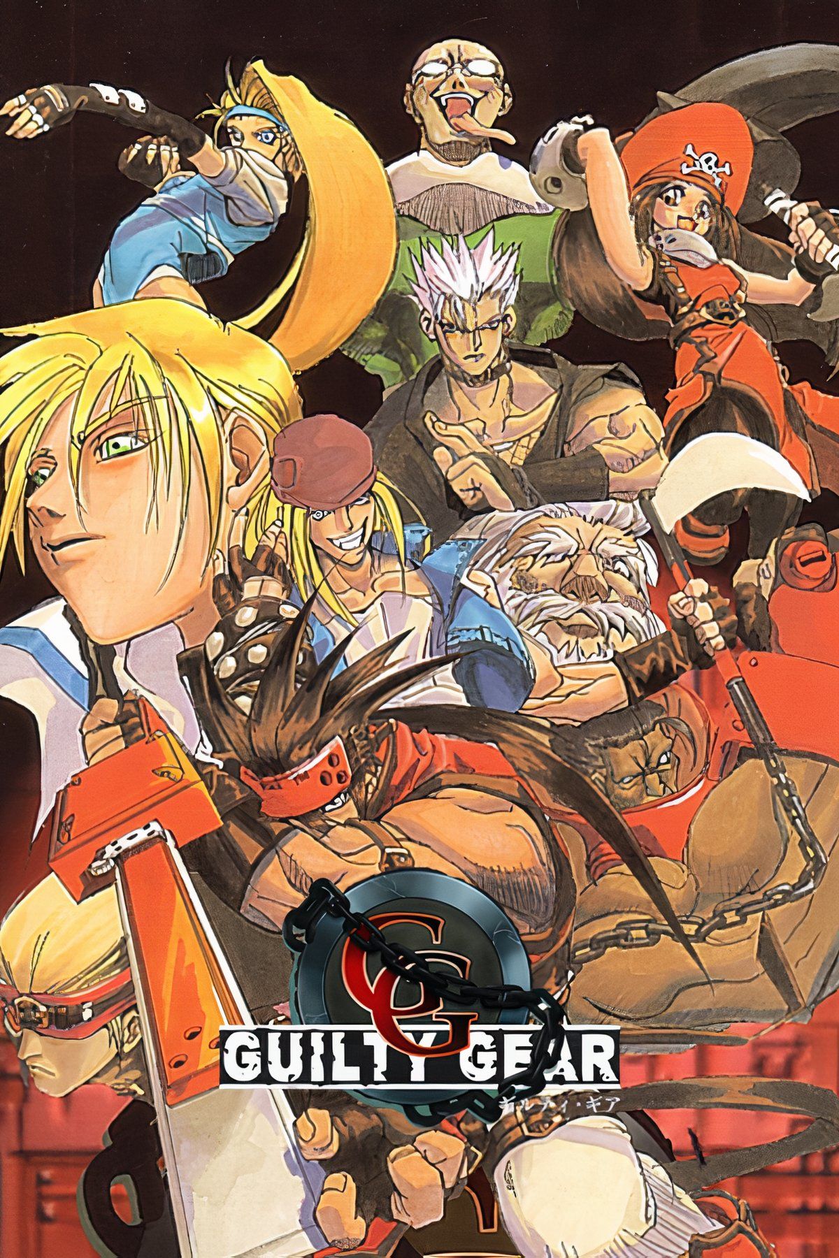 アニメ Absolute GUILTY GEAR Chronicle 74745-8-