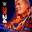 WWE 2K24